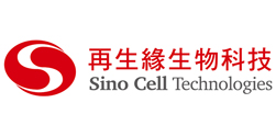 Sino Cell Logo Sino Cell Logo
