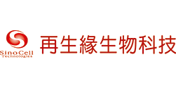 Sino Cell Logo Sino Cell Logo